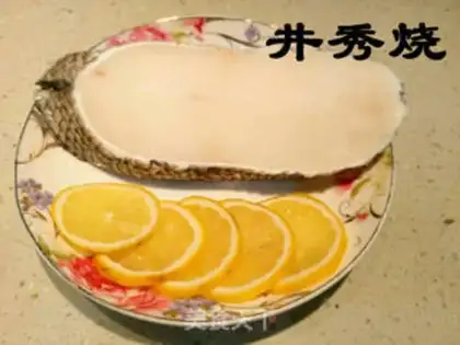 Make Lemon and silver cod step 0