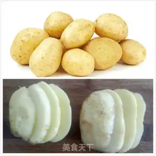 Make Potato rice burger step 3