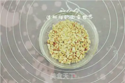 Make Sweet pea peanuts step 0