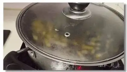 Make Salt-water beans step 6