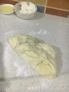 Make Bean bag step 1