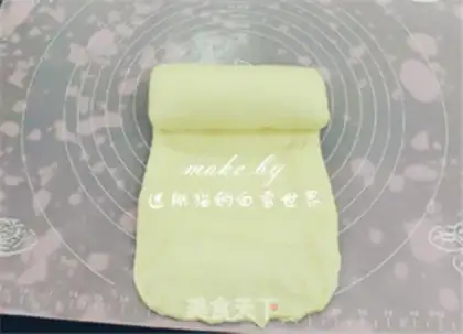 Make Almond toast step 5