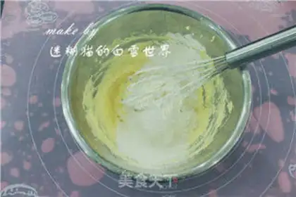 Make Sweet pea peanuts step 3