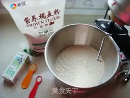Make Bean bag step 3