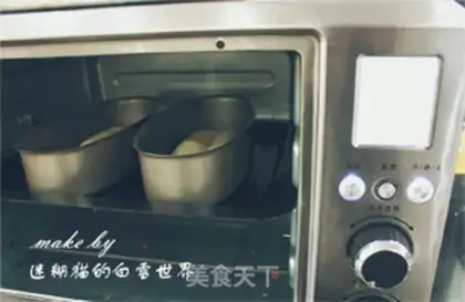 Make Almond toast step 8
