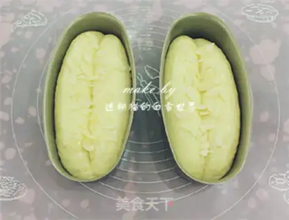 Make Almond toast step 9