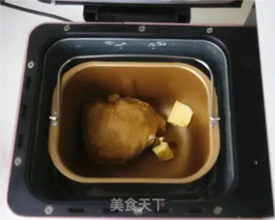 Make Puffed rice toast step 3