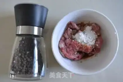 Make Black pepper beef step 0