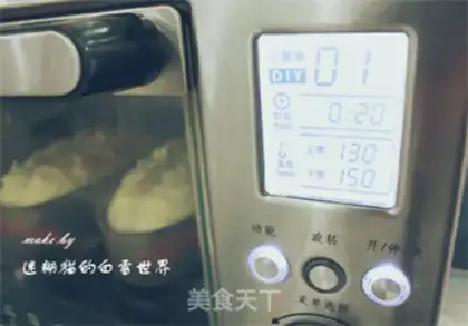 Make Almond toast step 10