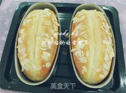Make Almond toast step 11