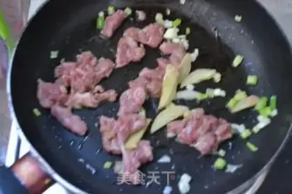 Make Black pepper beef step 3