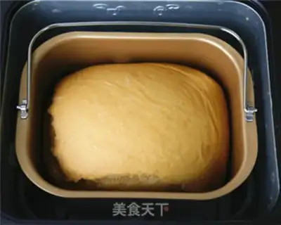 Make Puffed rice toast step 6