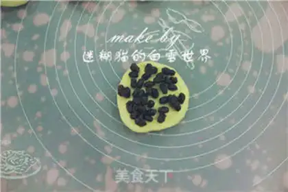 Make Sweet pea peanuts step 10