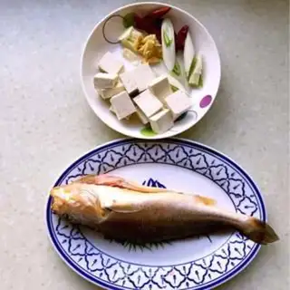 Make Soy sauce step 0