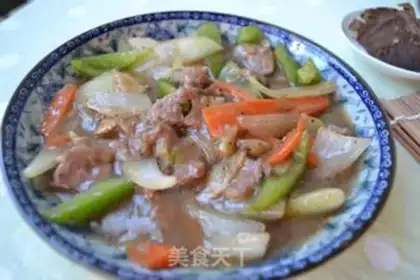 Make Black pepper beef step 7