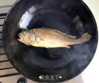 Make Soy sauce step 1