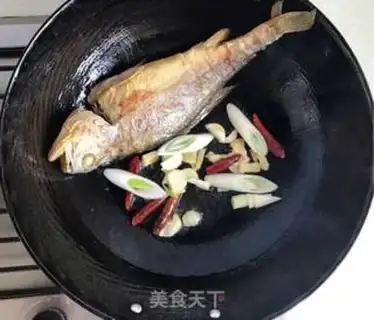 Make Soy sauce step 2
