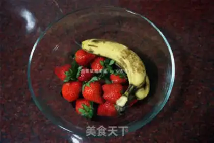Make Banana strawberry jam step 0