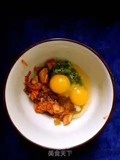 Make Korean chili pancakes step 0