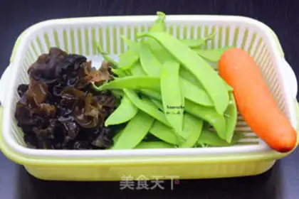 Make Sodium Sanbao step 0