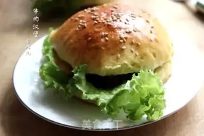 Make Homemade beef burgers step 8