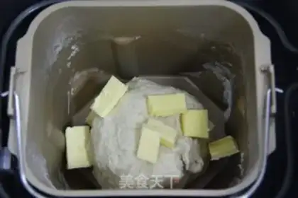 Make Leopard toast step 1