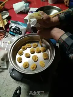 Make Butter cookies step 0