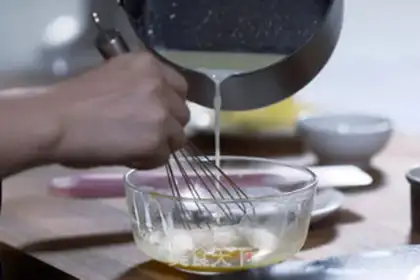 Make Salt cream cake step 9