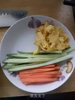 Make The veggies step 0