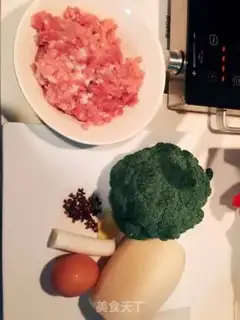 Make Yuko-san step 0