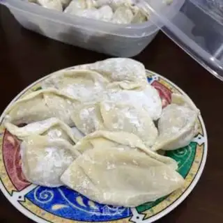 Make I