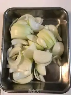 Make Japanese curry step 2