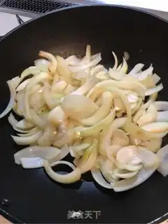Make Japanese curry step 3