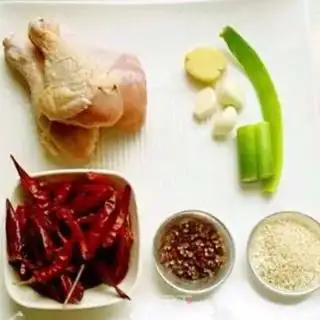 Make Spicy chicken step 0