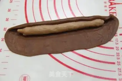Make Leopard toast step 7