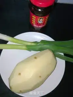 Make Spam chips step 0