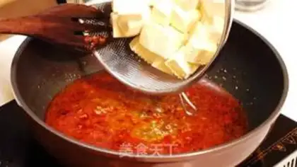 Make Tofu step 13