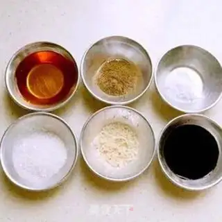 Make Spicy chicken step 1