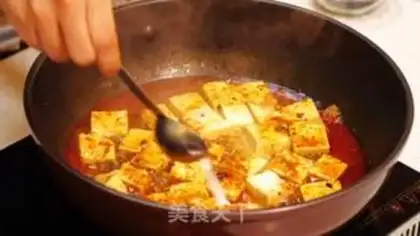Make Tofu step 14