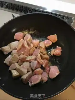 Make Japanese curry step 5