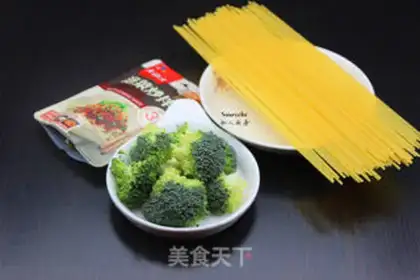 Make The broccoli with pasta step 0
