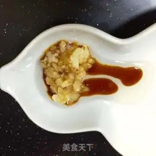 Make I