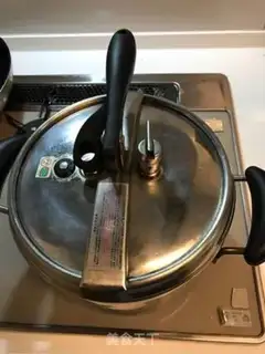 Make Japanese curry step 7