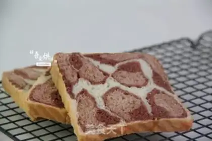 Make Leopard toast step 12