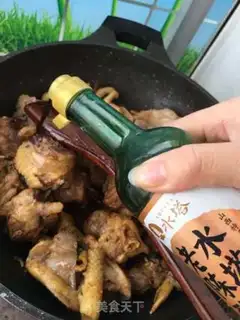 Make Chicken stew mushrooms step 8