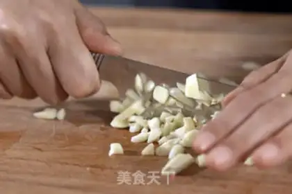 Make Smiling shrimp step 1