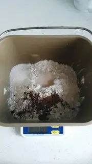 Make Cocoa rolls step 0