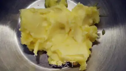 Make Tea-coloured cake step 0