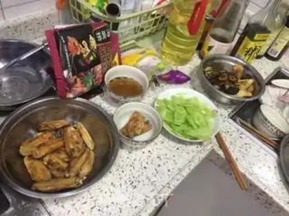 Make Hot chicken wings step 1
