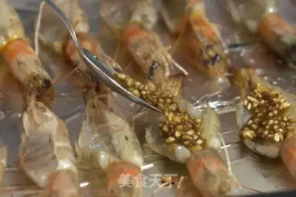 Make Smiling shrimp step 3